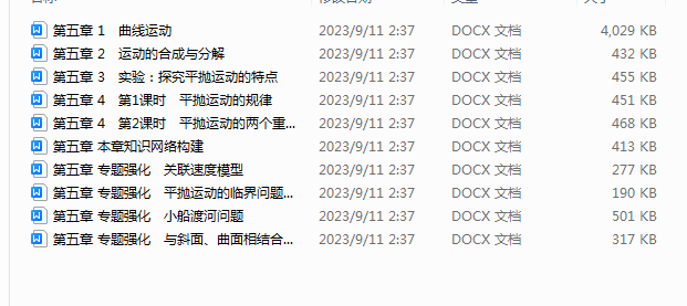 1738031787656.png