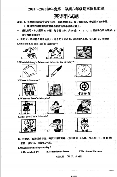 1738052339400.png