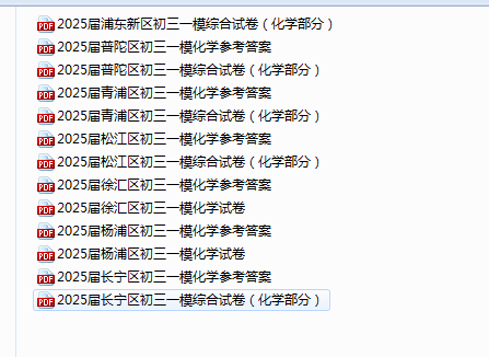 1738111327233.png