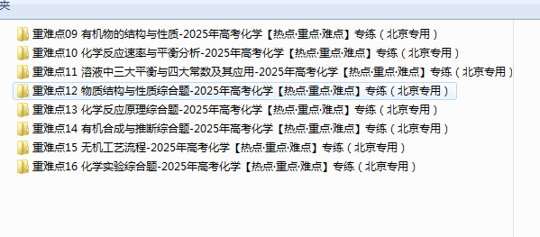 1738284264646(1).png