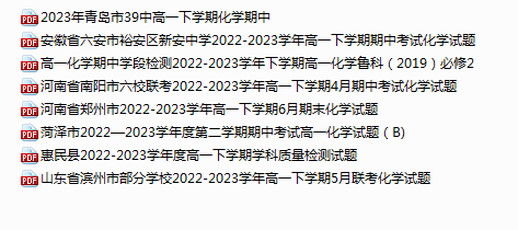 1738318953695.png