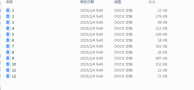 1738636534748.png