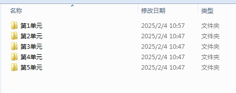1738637961039.png