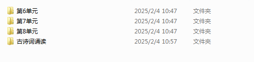 1738638165885.png