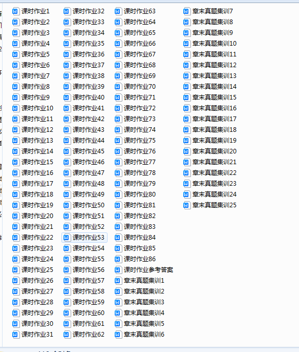 1738709201613(1).png