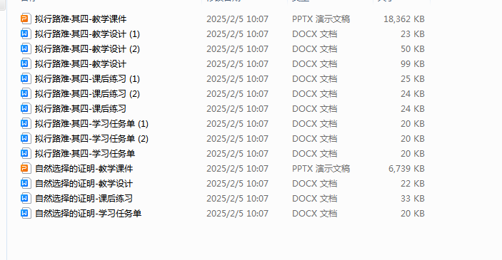 6195054ee28d3eadd474dcd943d6da6a.png