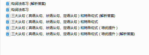 cf8f494be024e44dab30cf5c3eaea02f.png