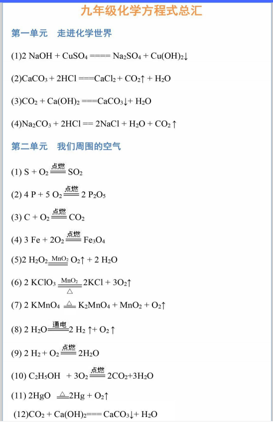 852180ca70231017b55a5205634fa9b8.png