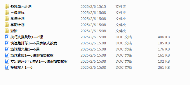 8f3be77ac0c8d66d813ae300f94c8832.png