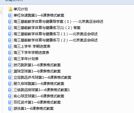 db1db073e02de02d6595f61e05f63c5e.png
