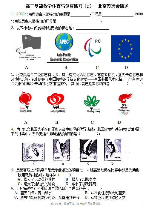 1f48d3f06ebd92dd9263978fe6dc545b.png