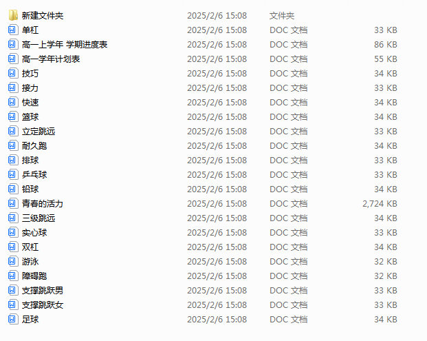 ea338305651ec6a6e5d1a3cf91e6434f.png