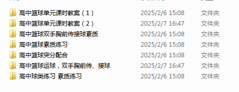 d4d0484deaf2f710220da4306a02333c.png