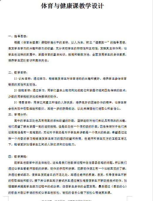 5b469b8fcb8ab4800ecb276778be5cb1.png