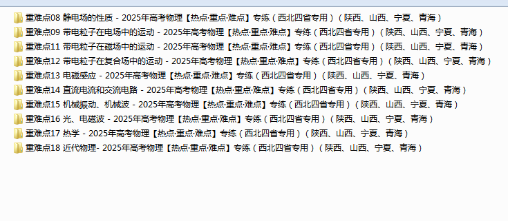 1738920164888.png