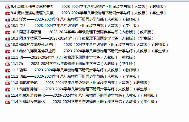 952ce23c5e622f2422d08d99ea897b9c.png