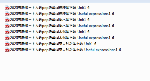 1738931787184.png