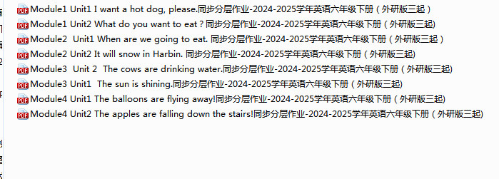1738932459112.png