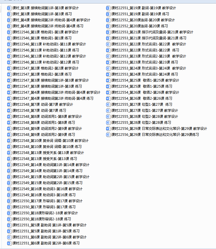 a0658f8ee01f06312d4902d2dd012be3.png