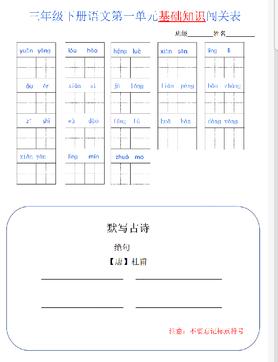 1739004371700.png
