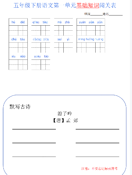 1739004700497.png