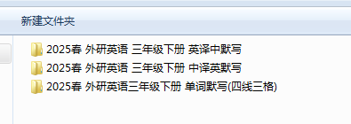 1739005454372.png