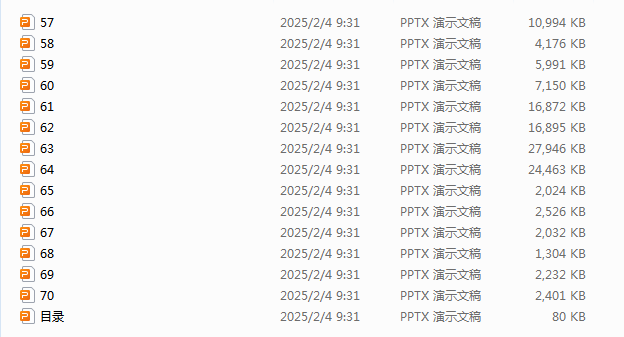 1739314991643(1).png