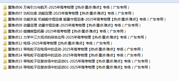 1739516674656.png