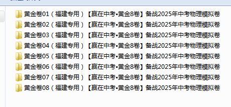 1739518590537.png