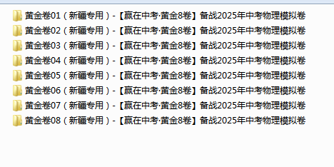 1739518786121.png