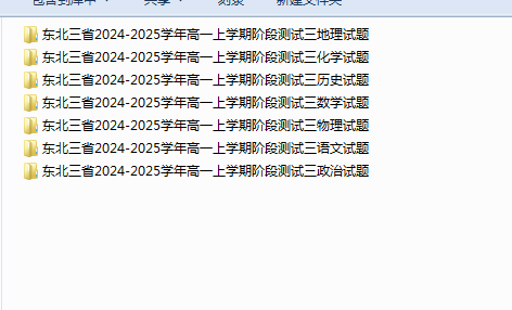 1739578509317(1).png