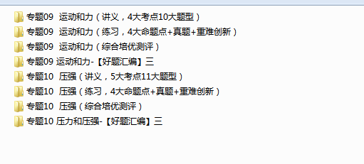 1739601441673.png