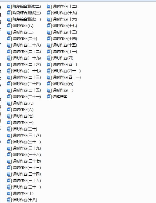 1739603455311.png