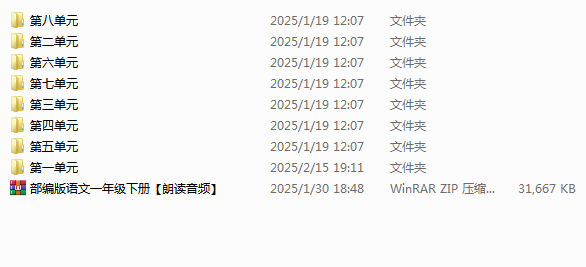 1739618142253.png