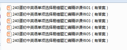 1739665252104.png
