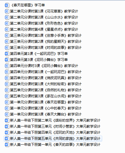 1739697788912.png