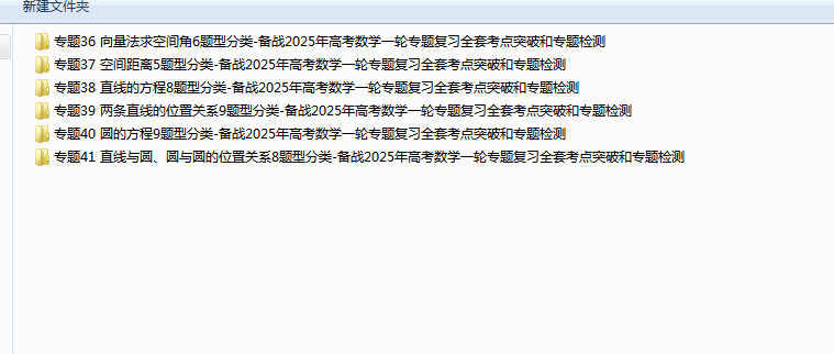 1739761619519.png