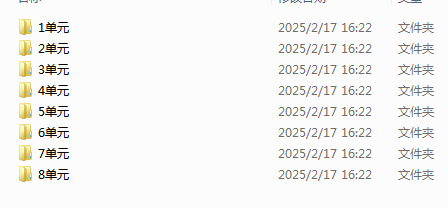 1739781129459.png