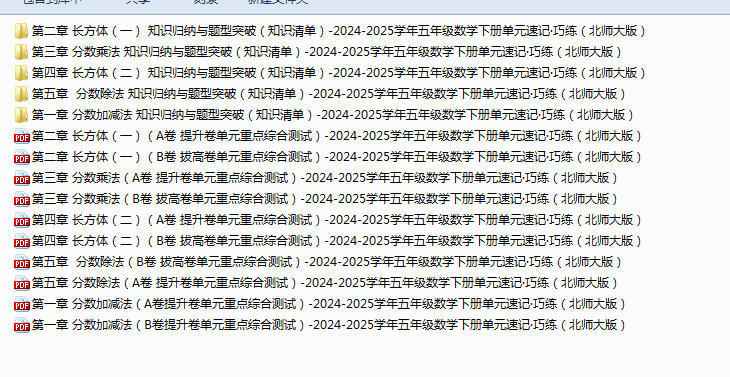1739792049988.png