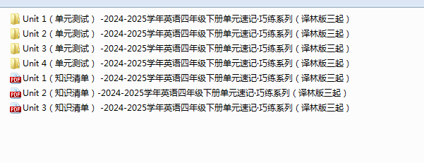 1739792292097.png