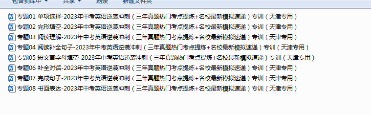 1739832924382.png