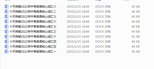 1739833061863.png