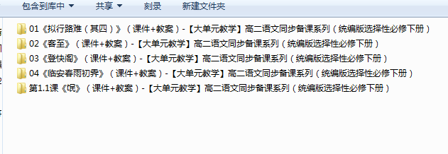 1739853966331.png