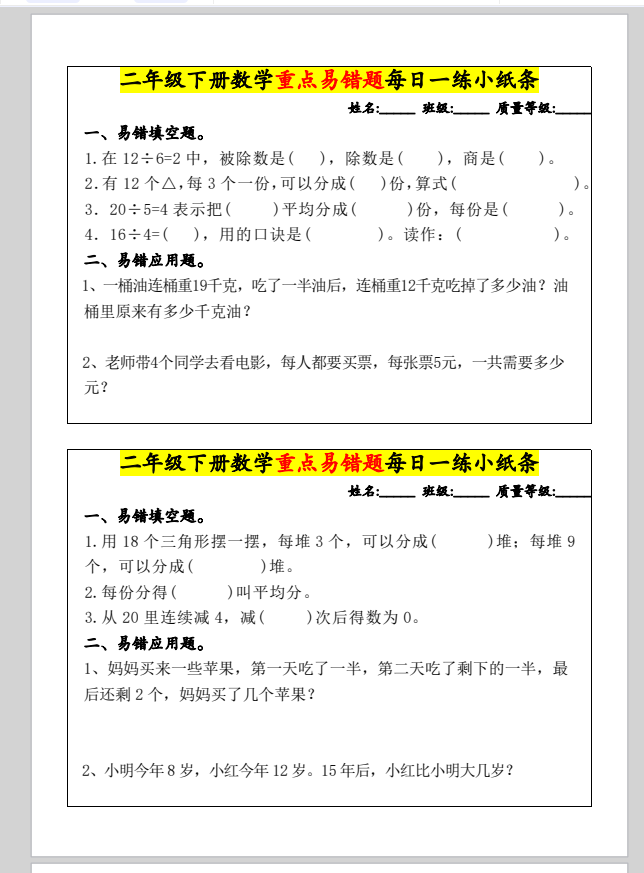 f4d8a6b04a074c16eddddb30fe94a438.png