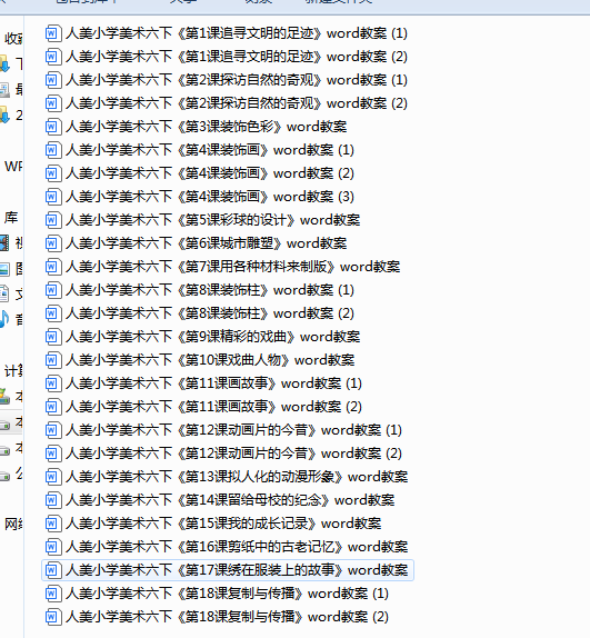 1739879102746.png