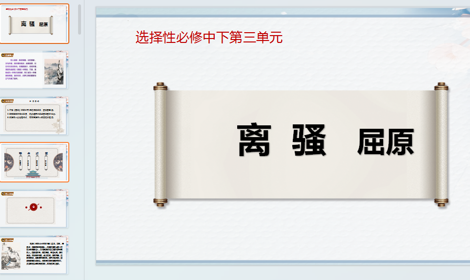 1739940202483.png