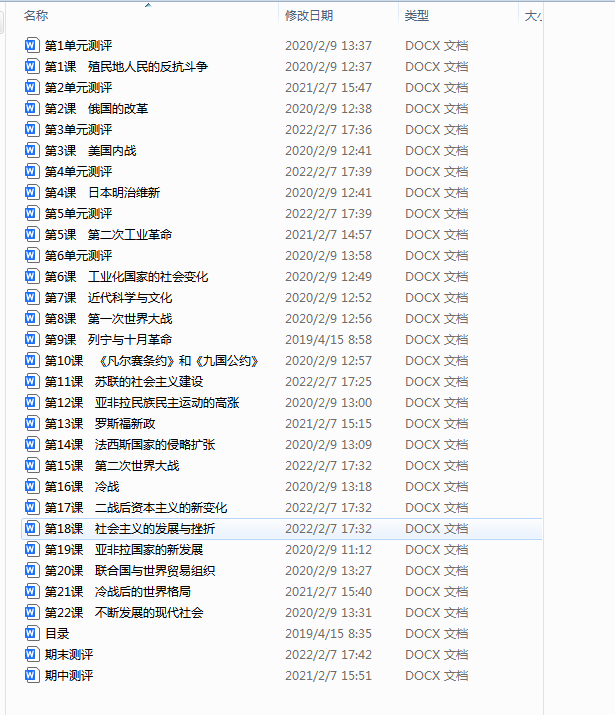 fc76f5521ada13af2c41467f253b78dd.png
