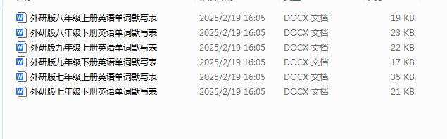 1739953457353.png