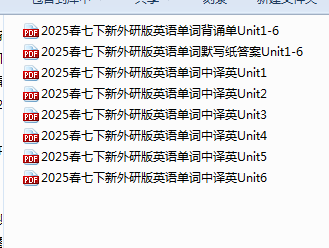 1739962897341.png