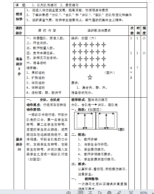 1739964329608.png